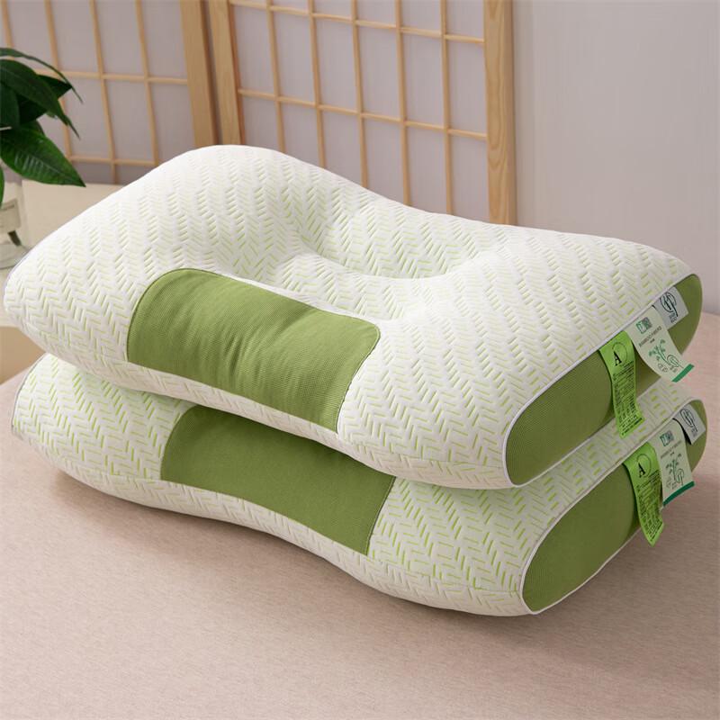 Li Shen Bamboo Charcoal Fiber Neck Support Pillow (2-Pack)