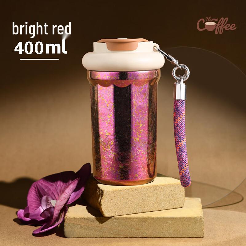 Shangqi Stylish Portable Titanium Insulated Mug 400ML