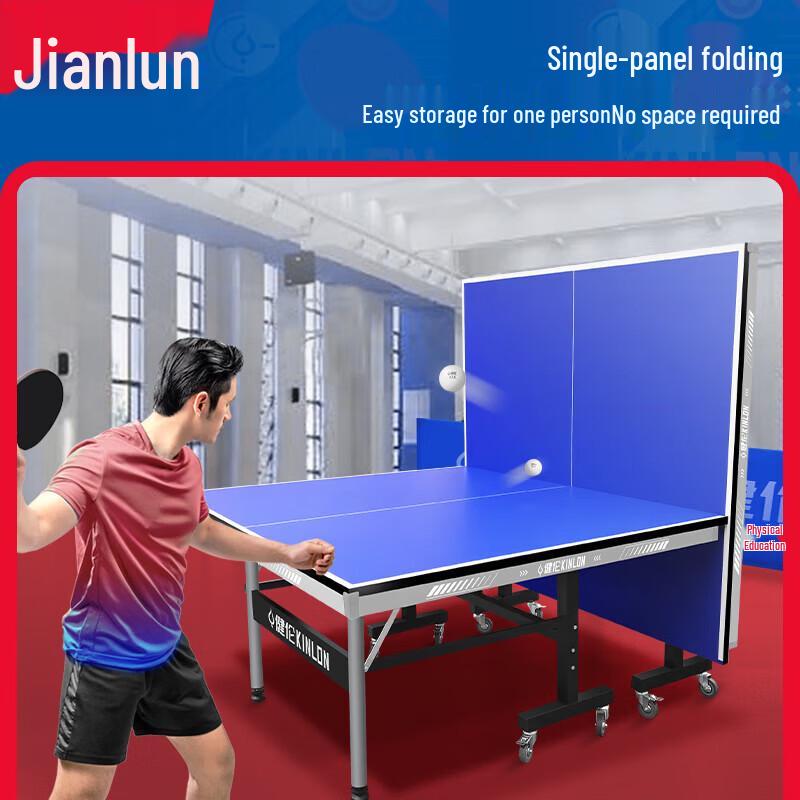 JEEANLEAN Indoor Foldable 25mm Ping Pong Table