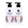 Cherry Blossom Nourishing Body Lotion 400ml X 2 (19345807)