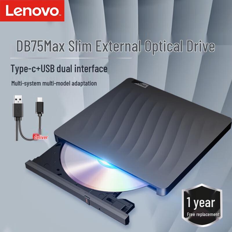 

Lenovo 8X External DVD Burner