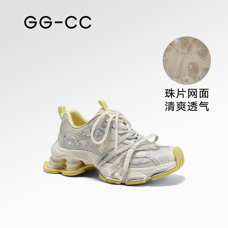Galaxy Particles Spring New Old Platform Dad Shoes Casual Shoes Women
