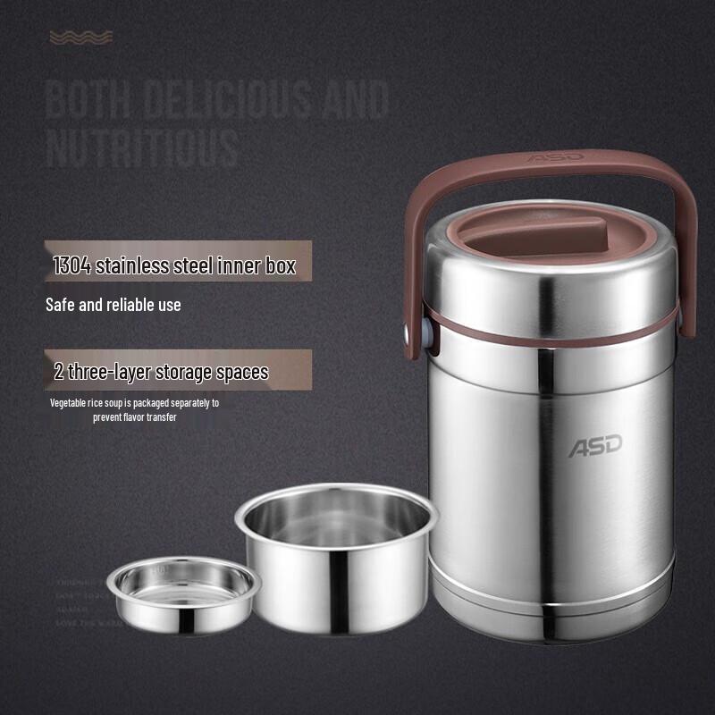 Aishida 2L 3-Layer Stainless Steel Insulated Lunch Box