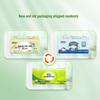 Xin Xiang Yin Cloud Soft Embossed Facial Tissues, 3-Ply, 20-Pack