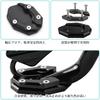 Coollooda Motorcycle Side Stand Plate Pad End Wide Type Universal Side Stand Extension Bracket Part with Mounting Included for Plate/Kickstand [Alloy,