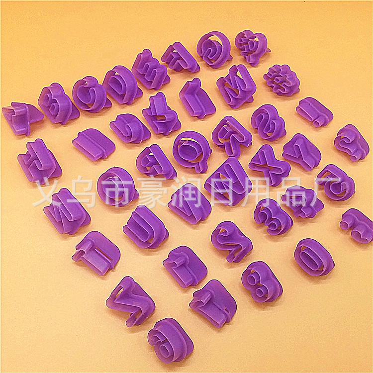 Letter & Number Cookie Stamp Molds – Letterpress Cake Tools