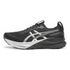 Gel-Kayano 32 Platinum Stabilität Atmungsaktiv Niedrig geschnittene Laufschuhe Herren Sneaker 1011C215-001