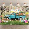 2D Flat Printing Easter Bunny and Colorful Eggs Backdrop