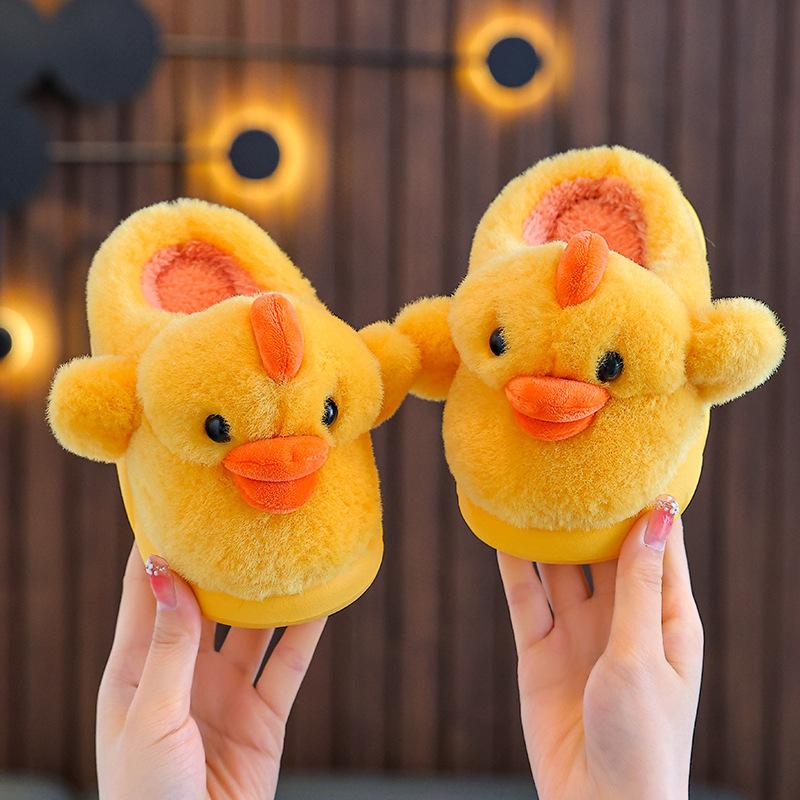 

Children s winter new style duckling plush cotton shoes for boys and girls, warm home thick-soled furry cotton shoes 22/23Inner Length14cm жёлтый