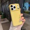 iPhone 17 Pro Full-Coverage Anti-Drop TPU Case - Pure Color