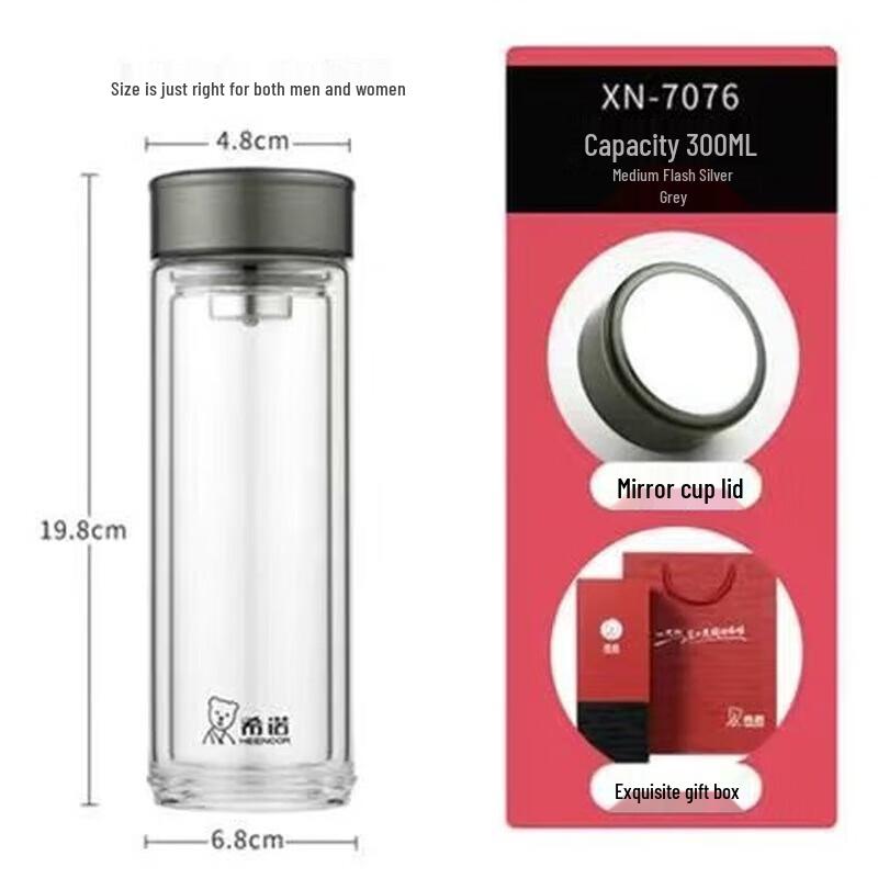 Xinuo Double-Layer Heat-Resistant Glass Cup