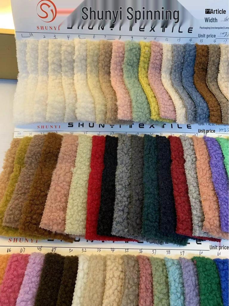 Granulierter Woll-Teddyfleece-Samt - Altai Lammwolle Kaschmir Mode Spielzeug Schuhmaterial