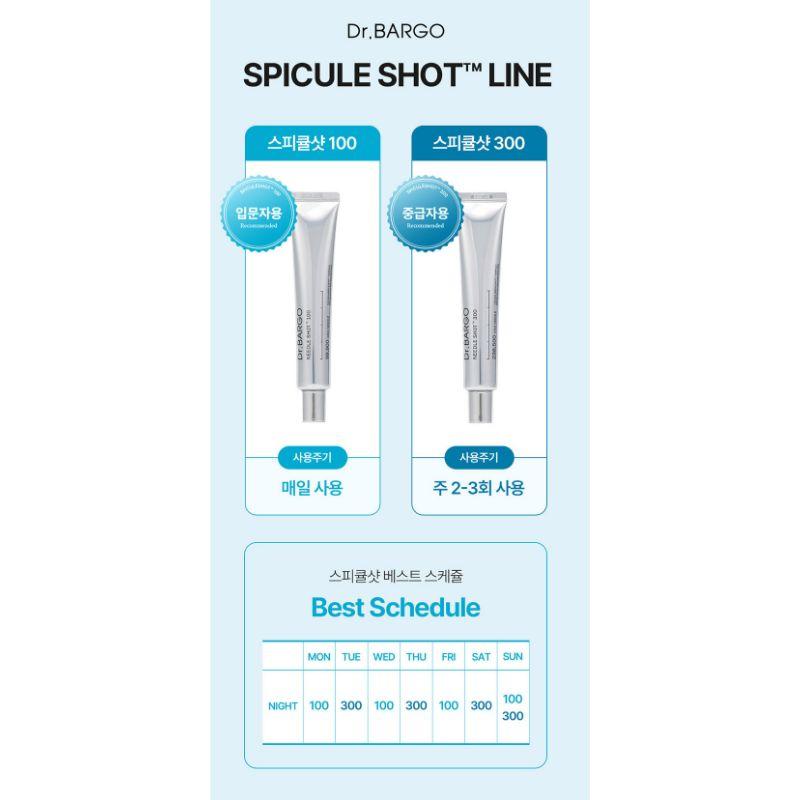 Dr. Bargo Needle Shot Pore Skin Booster 50ml 100Shot / 300Shot