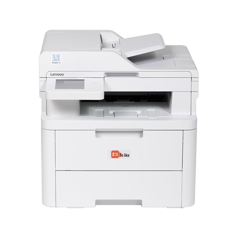 Lenovo MC2600DNW-S A4 Color Laser Multifunction Printer CN Plug (adapter Included)