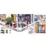KATO N Gauge Town Accessory Set Model 23-421 (Railway Supplies)