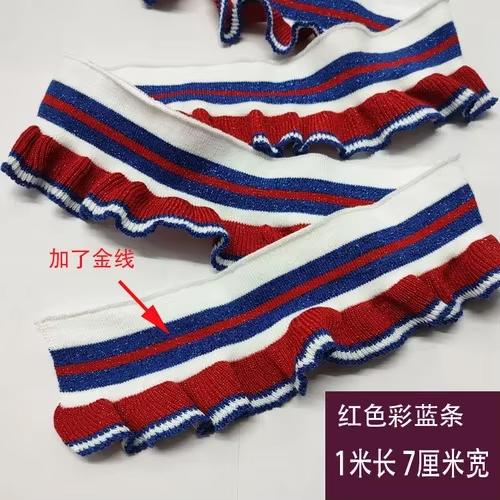 

Rib Cuffs Striped Fabric For Hoodie Garment Collar Bottom Hem Decor Knit Fungus Webbing Cuffs Clothing Sewing Accessories 7X40cm