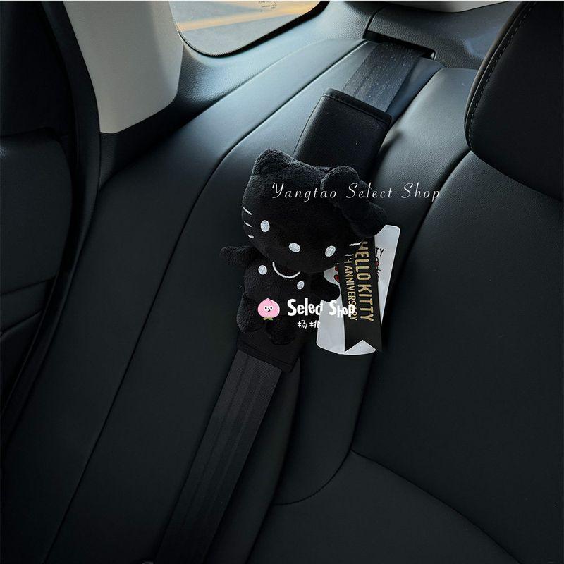 Black and White Hello Kitty Car Seatbelt Shoulder Pad Car Interior Decoration Safety Belt Anti-Strangle Safety Belt Doll