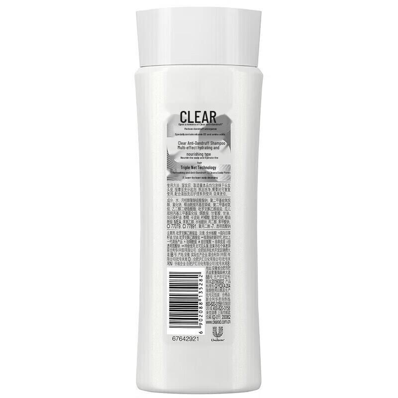 Yunnan Baiyao Zahnpasta Familienpflege-Set