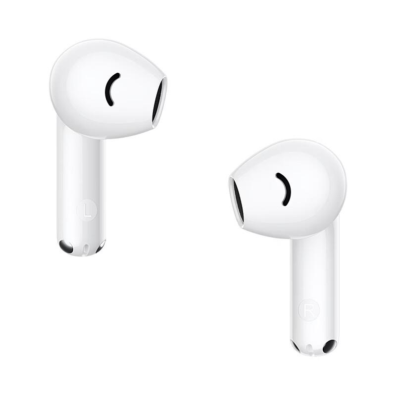 HUAWEI FreeBuds SE 3 Wireless Earbuds