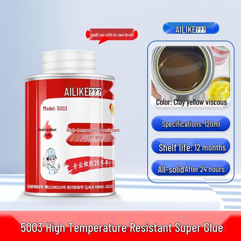 Ailike 801 Super Strong All-Purpose Yellow Glue for Leather, Plastic, Metal, Wood, and Sponge