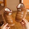 New Autumn/Winter Non-Slip Warm Snow Boots for Kids & Parents - Cute Short Boots for Medium to Large Children
