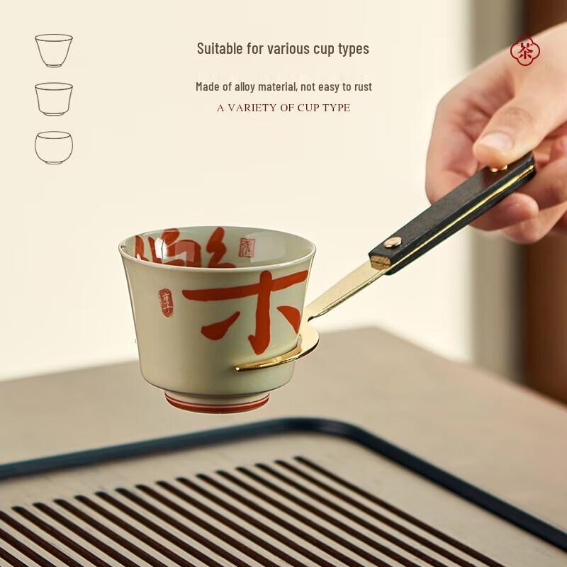 YIHUTEA Ebony Bakelite Gold Orchid Tea Ceremony Tool Set