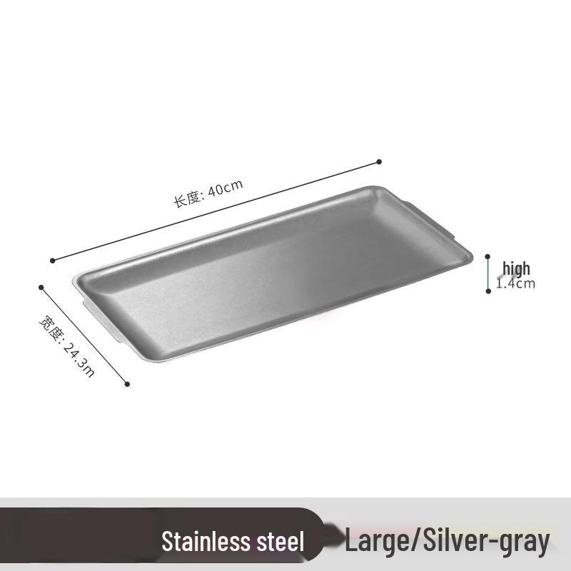 ZISIZ Retro Stainless Steel Serving Tray
