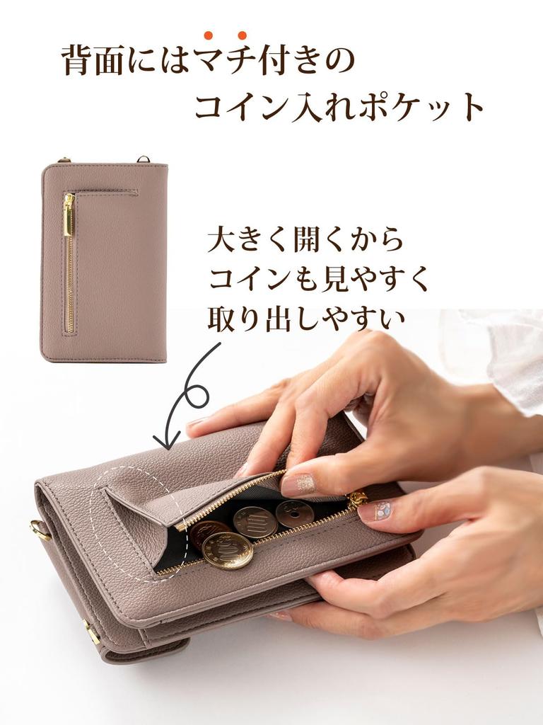 [FairyPomu] Smartphone-Tasche, Geldbörsen-Umhängetasche, Multifunktional, Benutzerfreundliche Umhängetasche, Crossbody-Tasche, Geldbörsen-Tasche für Damen und Herren (Grau Beige)