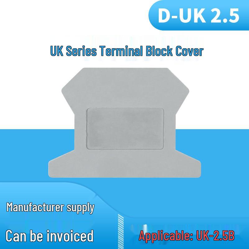 2.5MM Square Pure Copper DIN Rail Terminal Block, Flame Retardant, 100-Piece Box, UK2.5B