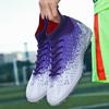 Training spike shoes men's and women's football shoes student sports shoes men's new high-top football shoes broken nails