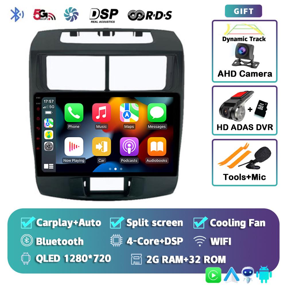 Android 14 Carplay For Toyota Avanza 2010 2011 2012 2013 2014 2015 2016 Car Radio Multimedia Player Stereo GPS 2DIN BT Head Unit