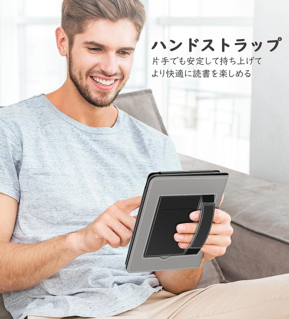 MoKo Kindle Paperwhite Protective Case for Kindle Colorsoft 1st Generation Stand Case with Hand Folio Black 2024/2021 Cover, 12th/11th Generation,