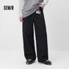 Semir XAHAA Co-branded Women's Curved Leg Casual Pants