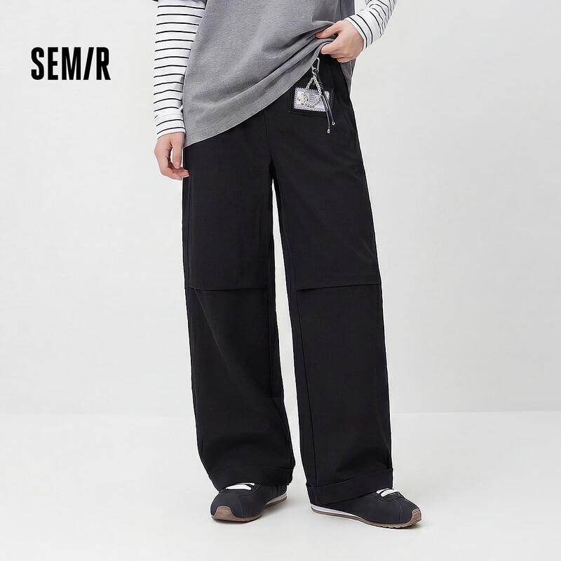 Semir XAHAA Co-branded Women's Curved Leg Casual Pants