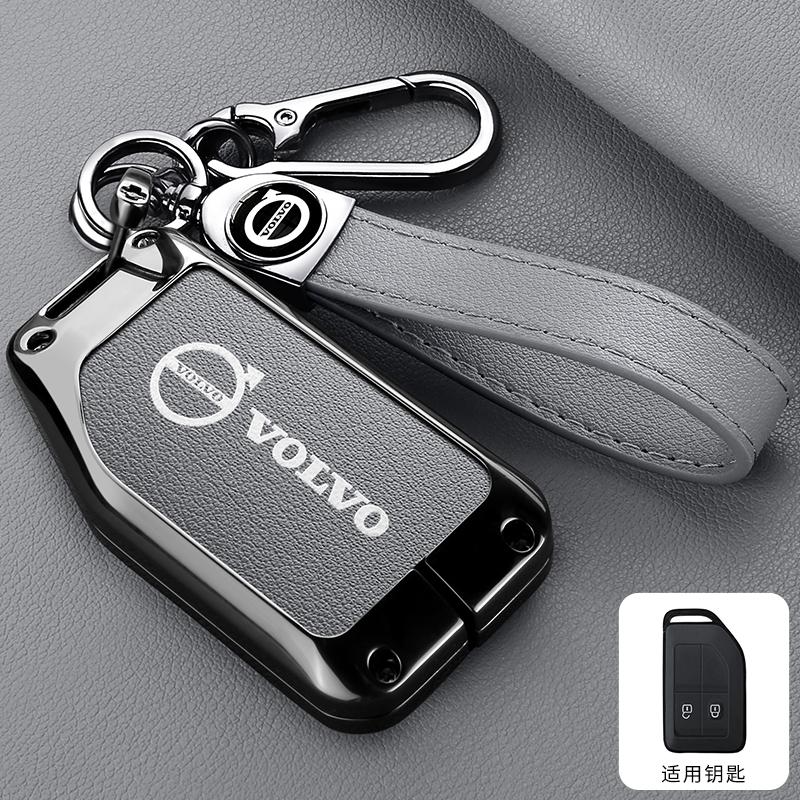 Asv9 Zine Alloy Car Key Case Cover Shell Holder For Volvo FH16 RC FM EVRO 6 Fh CARGO 555 FM Heavy Truck Key Full Protection Accessory