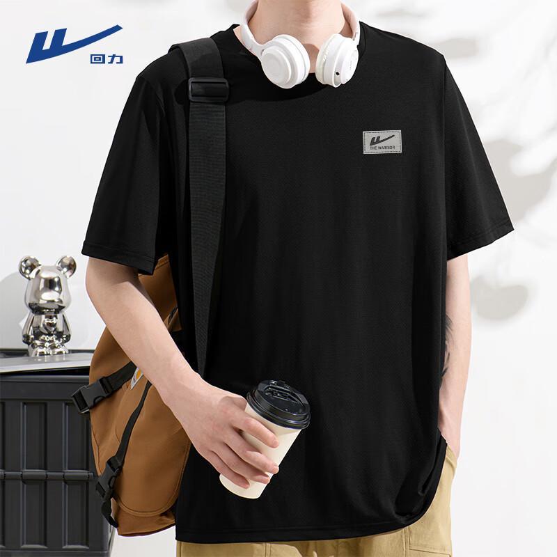 Warrior Men's Summer Ice Silk Sports T-Shirt