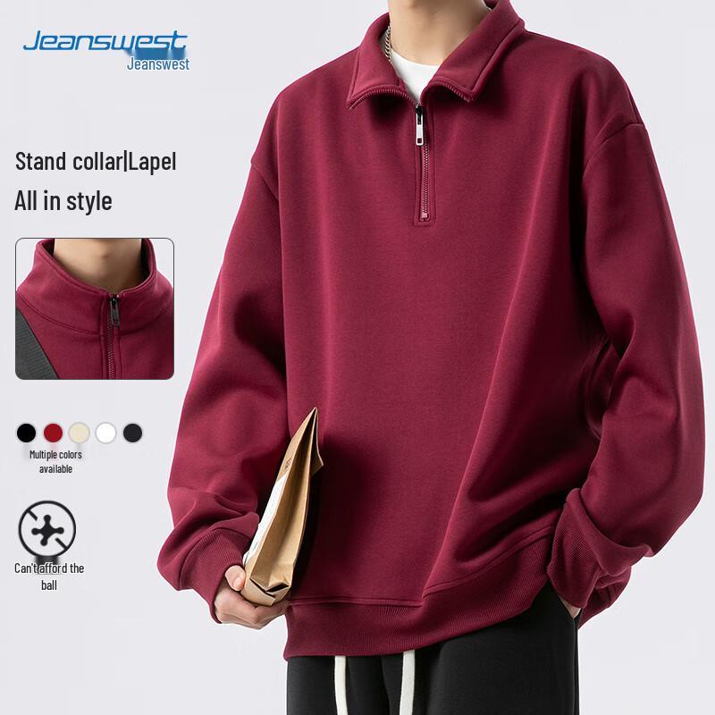 Jeanswest Men's Half-Zip Sweatshirt & Sweatpants Set