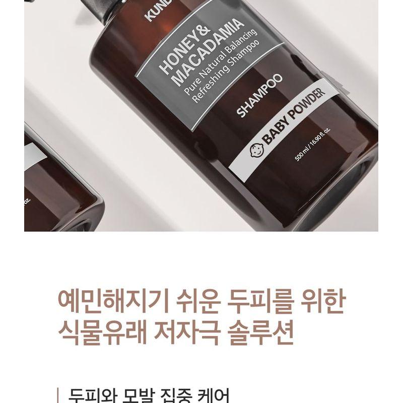 KUNDAL - Honey & Macadamia Pure Natural Balancing Refreshing Shampoo - 8 Types