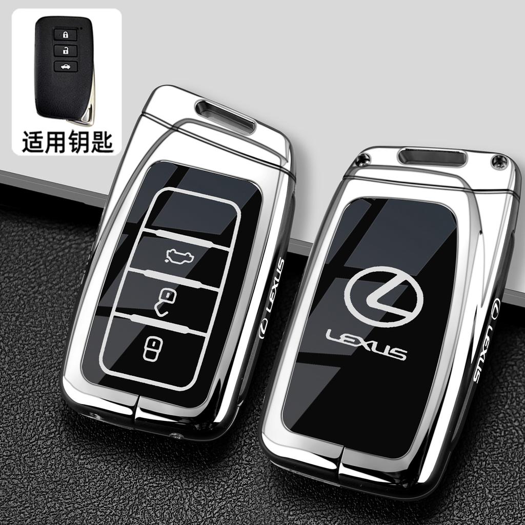 Autoschlüsselgehäuseabdeckung für Lexus RX350 NX300 Es300h Rx450h GS300 GX470 IS250 ES350 LX570 GX460 Nx300h Is300h Shell Fob Halter