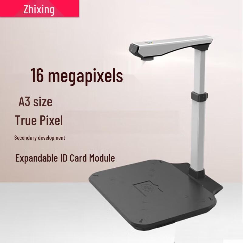 Zhihuixing A3 Document Scanner CN Plug (adapter Included)