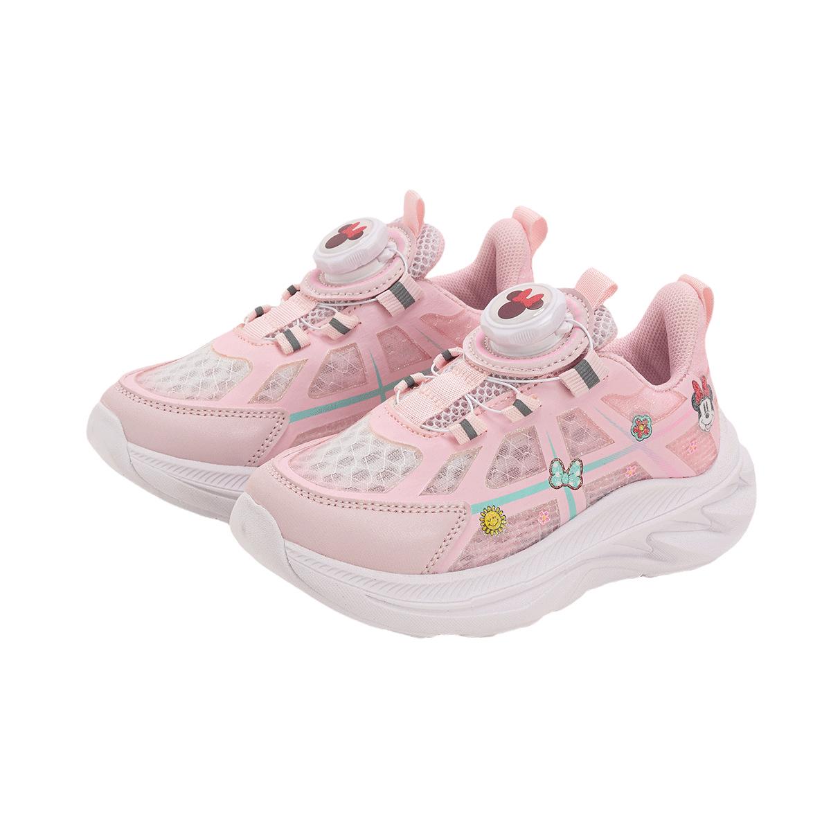 Girls Rotating Button Soft Sole Non-Slip Fashion Sneakers - Spring/Autumn Casual Versatile 36