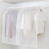 Clear Reusable Wardrobe Clothes Protectors Dustproof Hanging Organizers Clothing Rack Covers For Long Coat Garment Bag