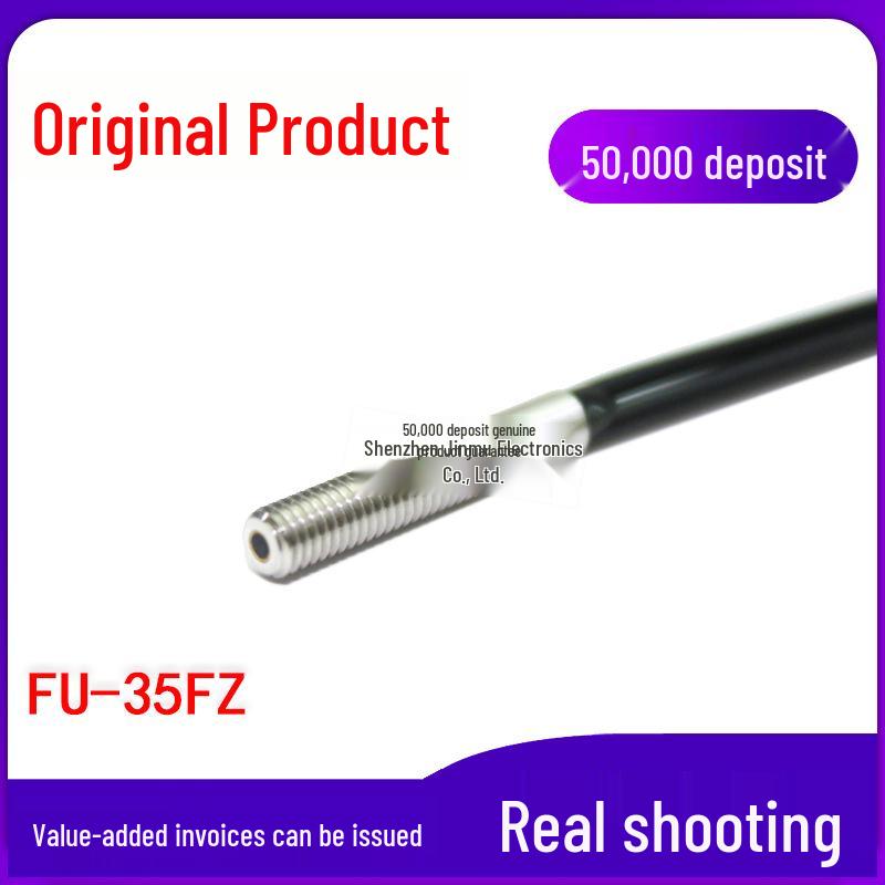 Genuine M3 Coaxial Multi-core Fiber Optic Sensor FU-35FZ Reflective - In Stock, Free Shipping FU-35FZ