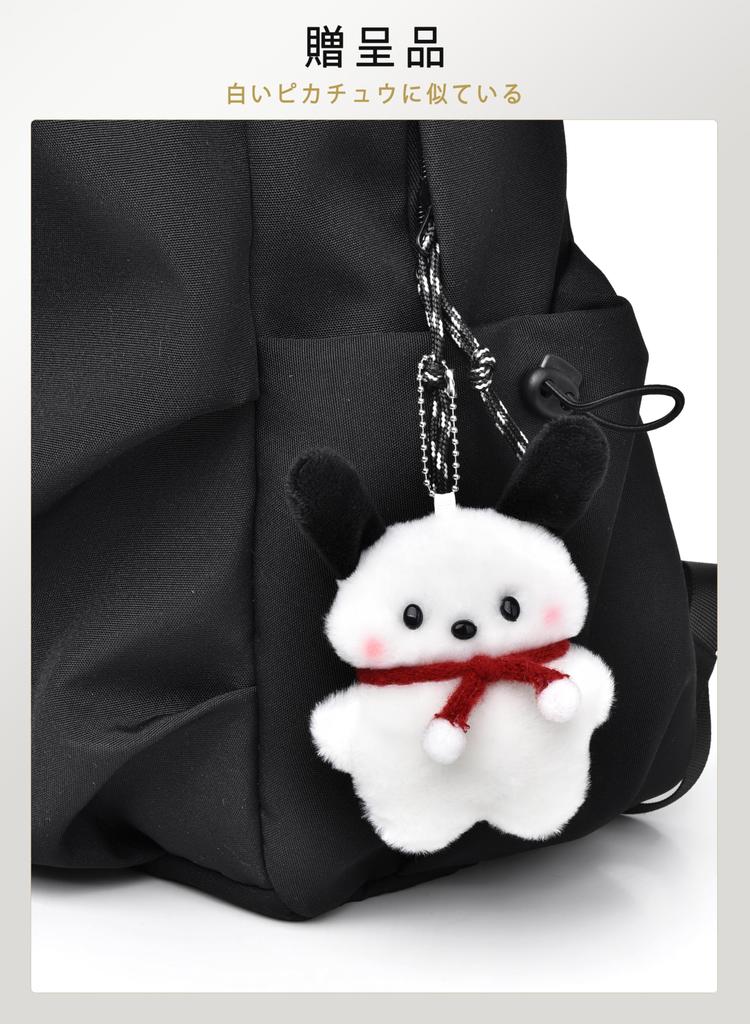 SOOWER Backpack, Popular, Stylish, Casual, School Backpack, Lightweight, Waterproof, Durable, Business Trip Backpack, Large Capacity, Anti-Theft, 6