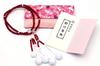 Made In Japan, Soka Gakkai Prayer Beads, New Member Gift, 3-piece Set for Women, Pink with Rabbit and Cat's Eye Red Cherry Blossom Pattern.