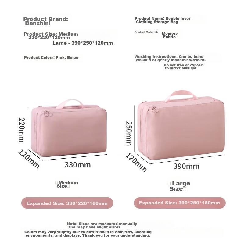 Banzheni Travel Toiletry Bag Storage Bag, Down Jacket Compression Bag, Handheld Underwear And Clothes Organizer, Home Cotton Quilt Storage Bag