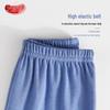 Langsha Boys' Pure Cotton Round Neck Pajama Set