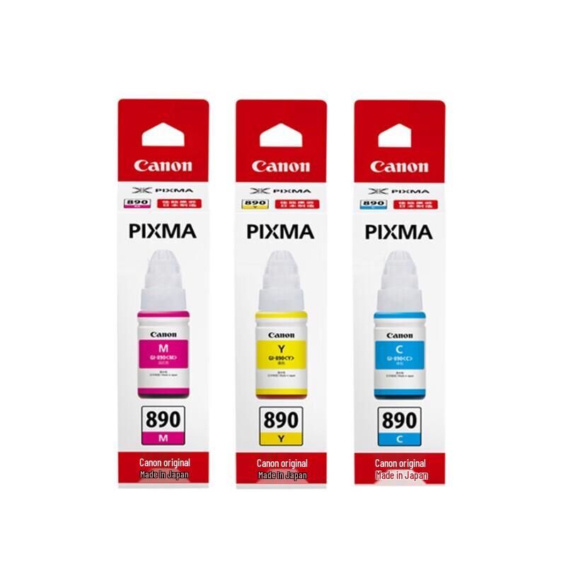 Canon GI-890 C/M/Y Ink Set