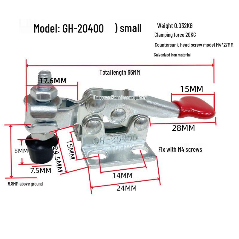 Quick Clamp GH201: Stainless Steel 201A Pliers, 201B Collet, 201C Fixture, 225D Toggle Clamp