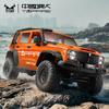 MN-300 1:12 Tank 300 Climbing Car Rc Remote Control Car 4WD Simulation Miniature Model Custom Children Toys Christmas Gift